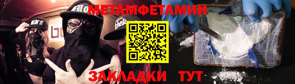 АМФ Premium Йошкар-Ола