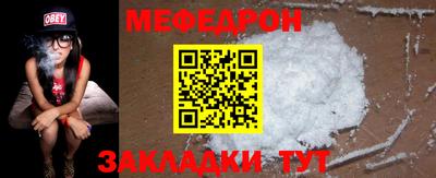 синтетический гашиш Коммунар