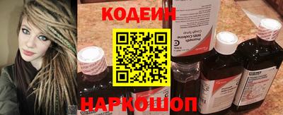 apvp Конаково