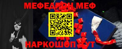 apvp Конаково