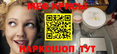синтетический гашиш Коммунар