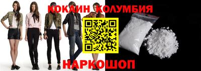 apvp Конаково