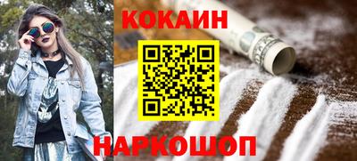 apvp Конаково