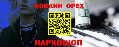 apvp Конаково