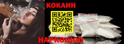 мефедрон мука Комсомольск-на-Амуре