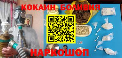 синтетический гашиш Коммунар