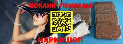 apvp Конаково