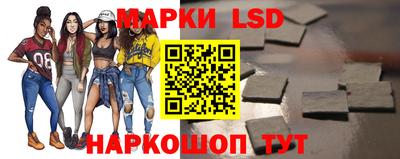 синтетический гашиш Коммунар