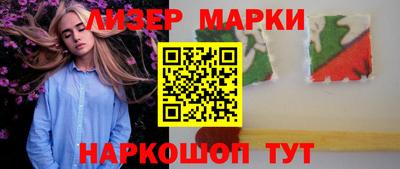 мефедрон мука Комсомольск-на-Амуре