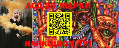 apvp Конаково