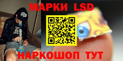 мефедрон мука Комсомольск-на-Амуре