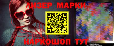 apvp Конаково