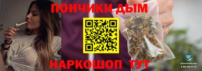 apvp Конаково