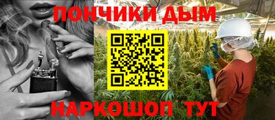 apvp Конаково