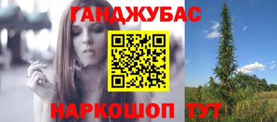 apvp Конаково