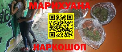 мефедрон мука Комсомольск-на-Амуре