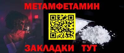 синтетический гашиш Коммунар