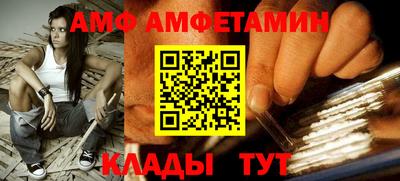 синтетический гашиш Коммунар