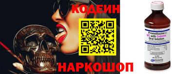 мефедрон мука Комсомольск-на-Амуре