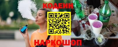 мефедрон мука Комсомольск-на-Амуре