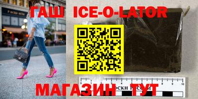мефедрон мука Комсомольск-на-Амуре