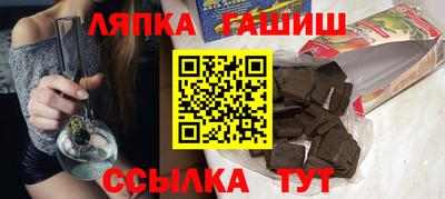 мефедрон мука Комсомольск-на-Амуре