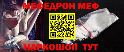 синтетический гашиш Коммунар