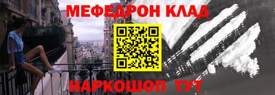 синтетический гашиш Коммунар