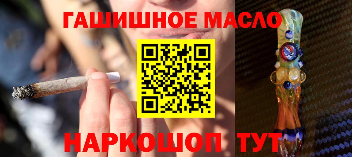 ЭКСТАЗИ Йошкар-Ола